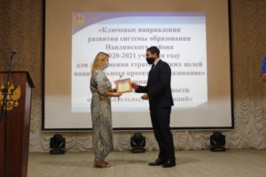 храм в навле брянской области расписание богослужений. Смотреть фото храм в навле брянской области расписание богослужений. Смотреть картинку храм в навле брянской области расписание богослужений. Картинка про храм в навле брянской области расписание богослужений. Фото храм в навле брянской области расписание богослужений