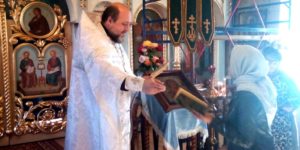 храм в навле брянской области расписание богослужений. Смотреть фото храм в навле брянской области расписание богослужений. Смотреть картинку храм в навле брянской области расписание богослужений. Картинка про храм в навле брянской области расписание богослужений. Фото храм в навле брянской области расписание богослужений