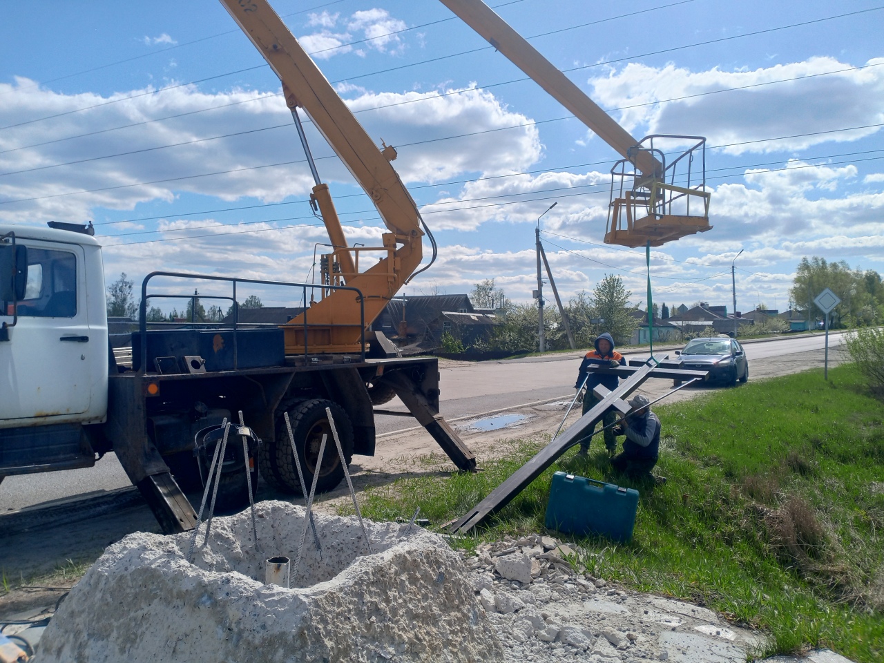 IMG_20250426_145229_773