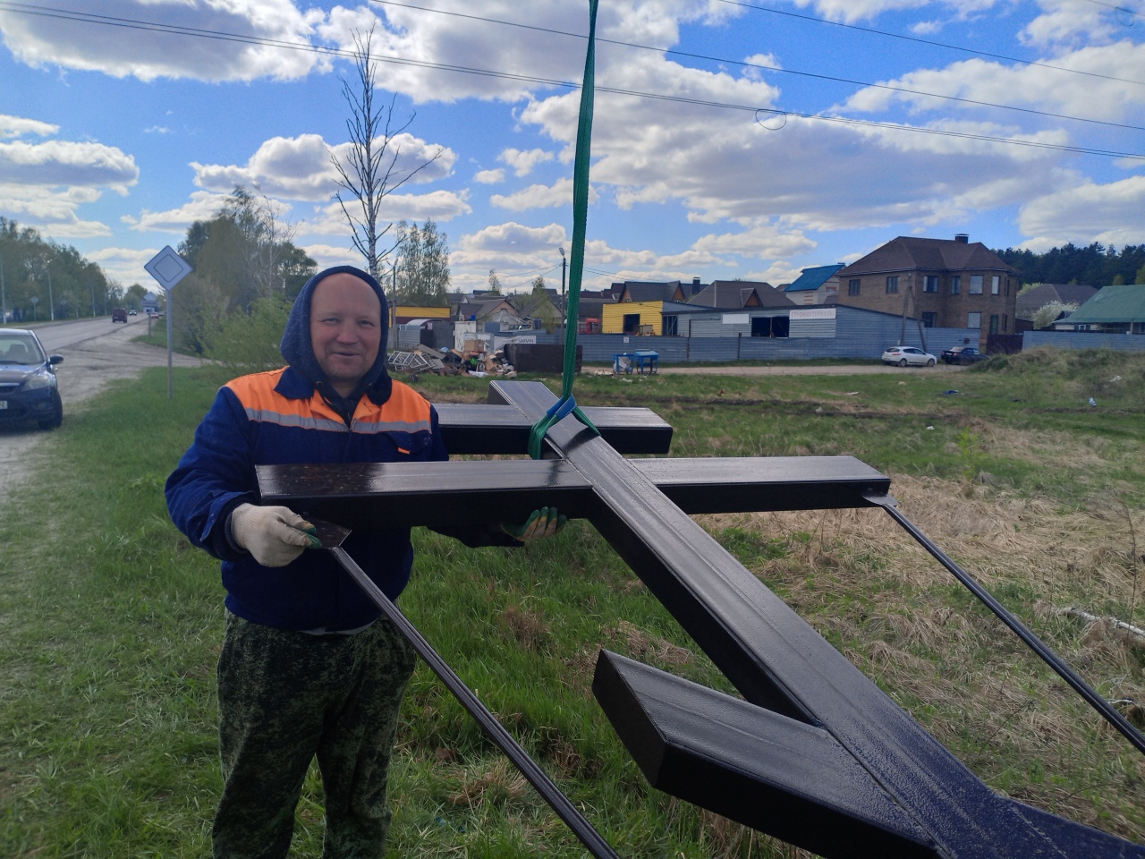 IMG_20250426_145406_013