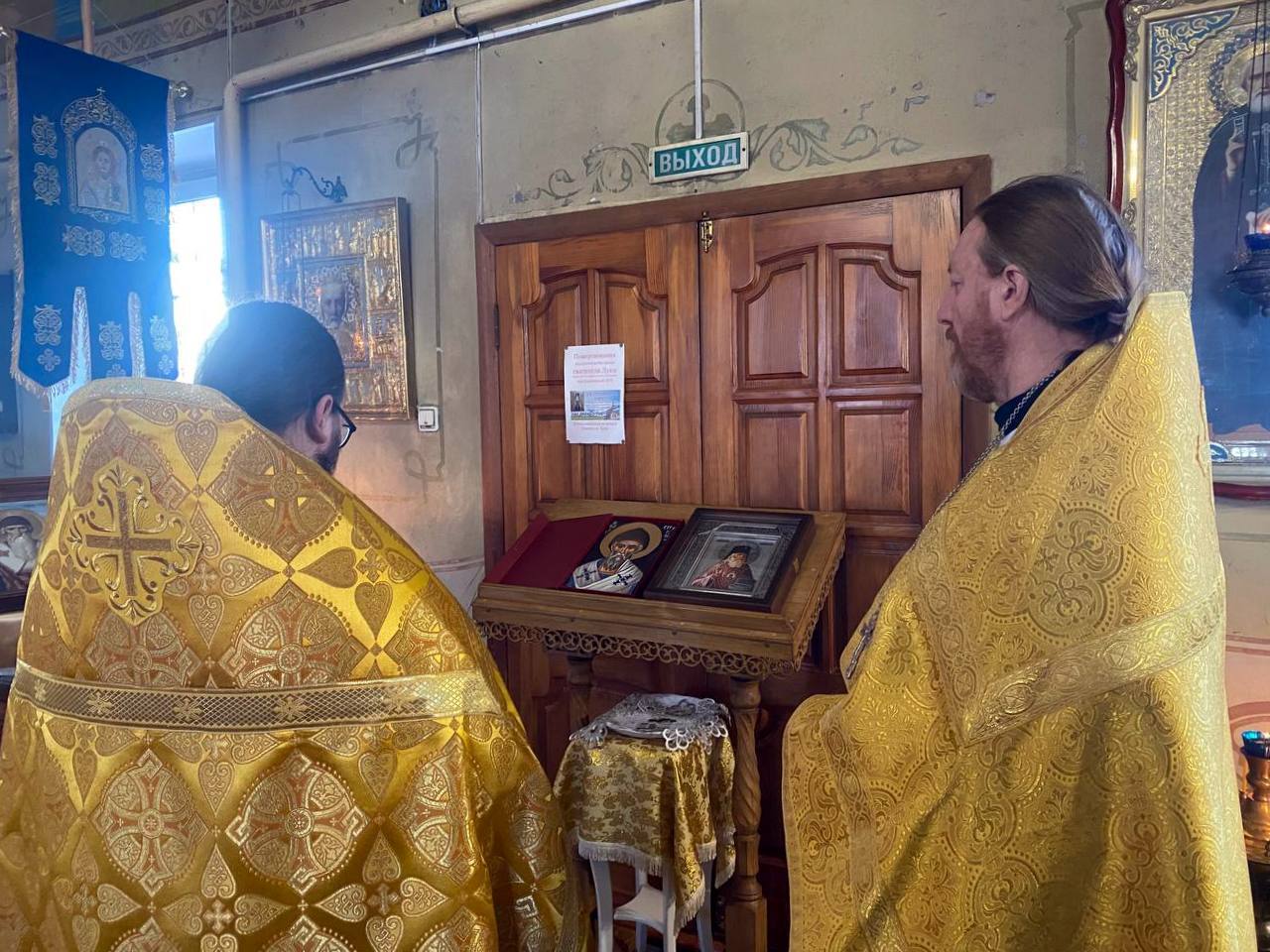 IMG_20260207_143435_335