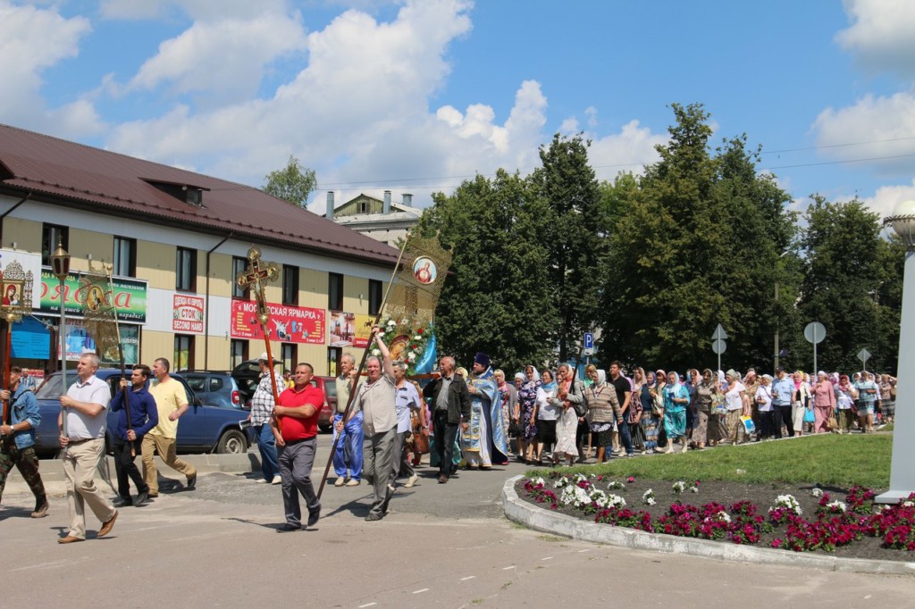 Погода в навле брянской